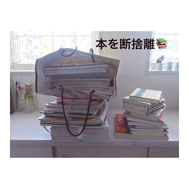 Sさんの実例写真