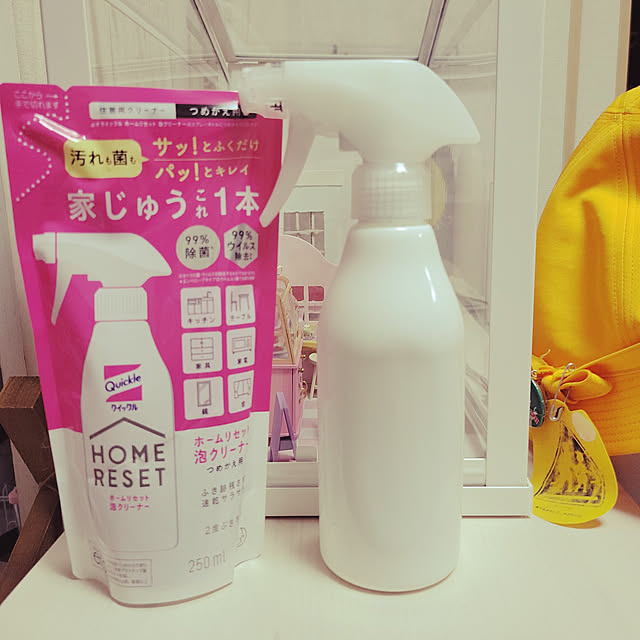 ANTENNAさんの実例写真