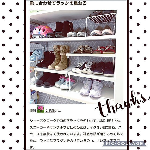 KJMRRさんの実例写真