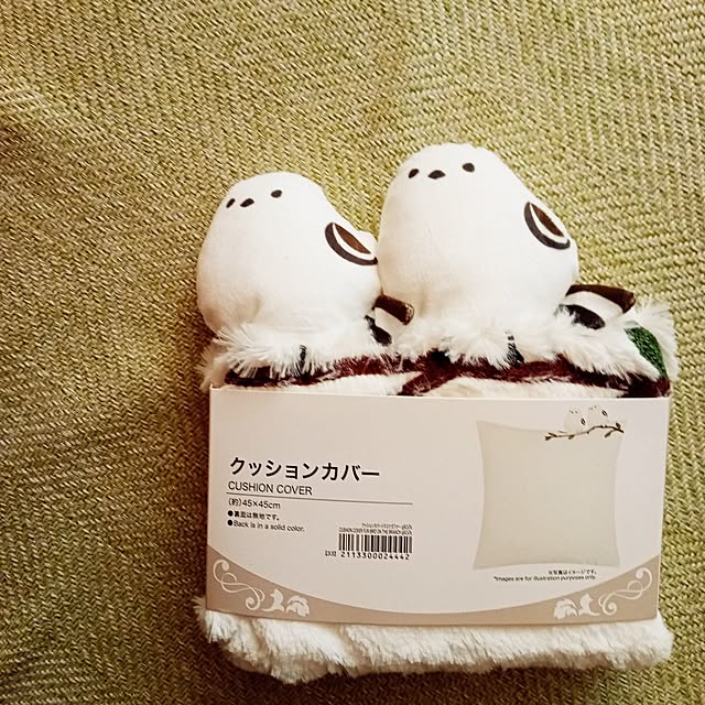 mahiro34さんの実例写真