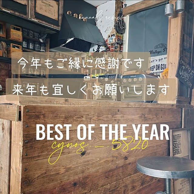 CYNOSさんの実例写真