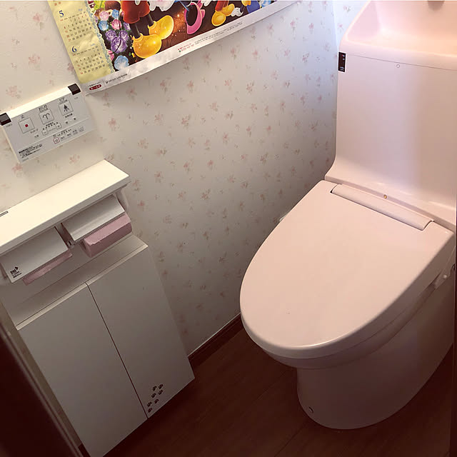 rantarouさんの実例写真