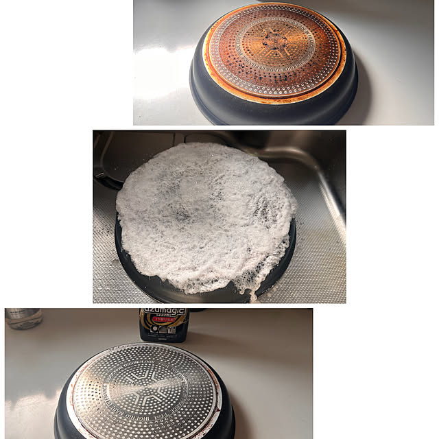 mi..Eさんの部屋