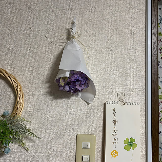 ritsukoさんの部屋