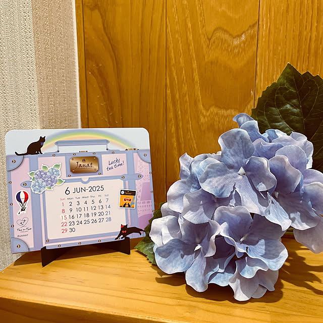 marinkarinさんの部屋