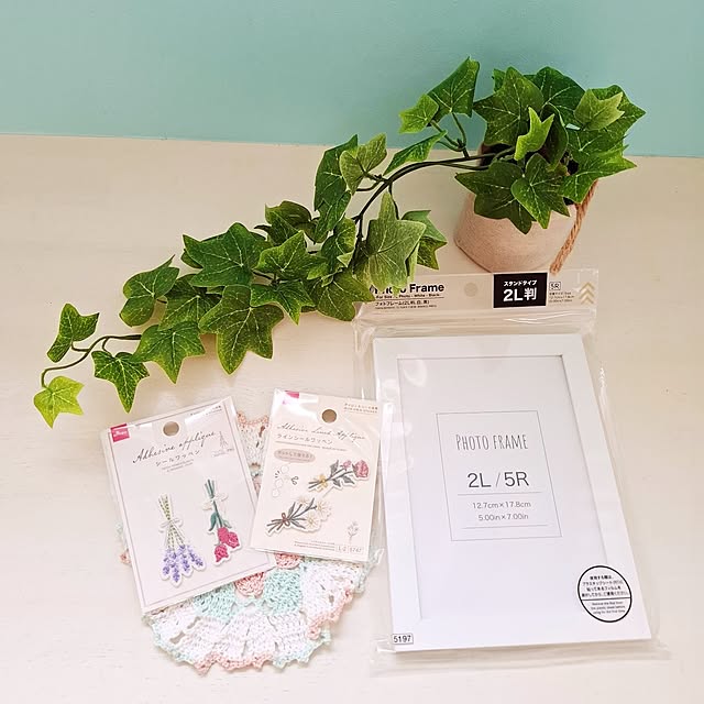 Miyukiさんの部屋