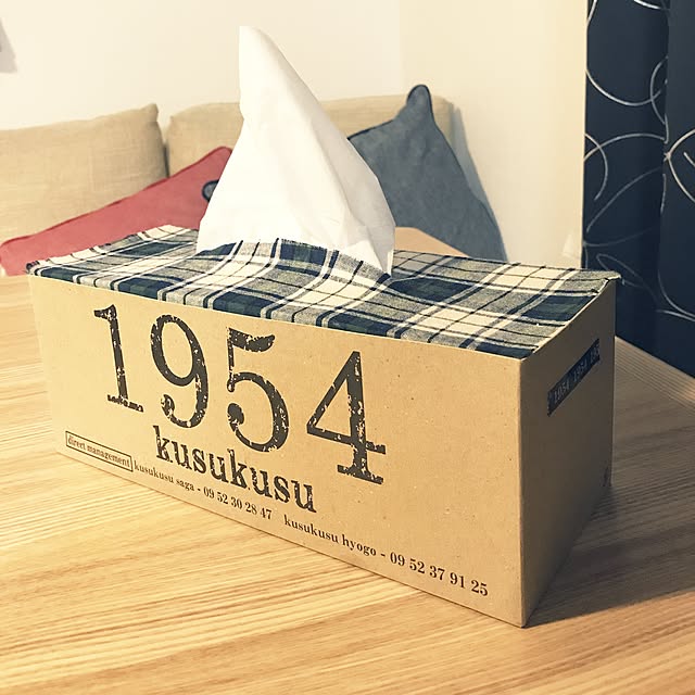 kohanameさんの実例写真