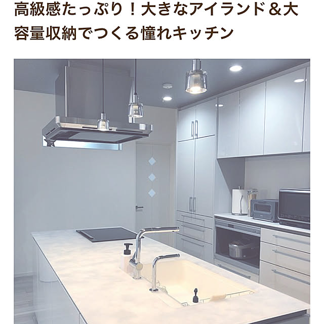 amhouseさんの実例写真