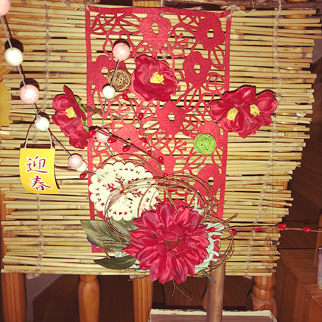 pipipiyuu0606さんの実例写真