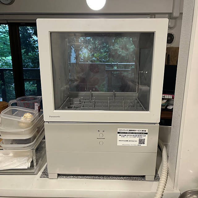 Panasonic食洗機 パナソニック食洗機のおすすめ商品とおしゃれな Panasonic食洗機 パナソニック食洗機のおすすめ商品とおしゃれな