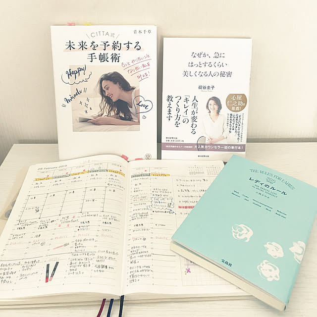 masaco11さんの実例写真