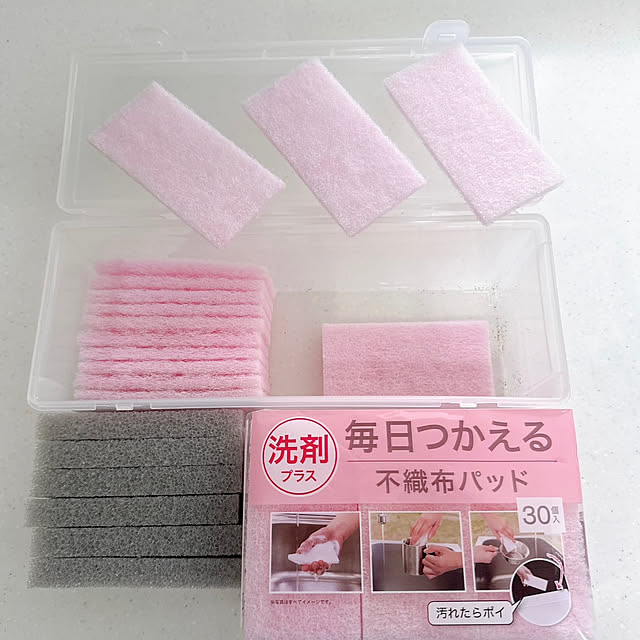 miyuさんの部屋