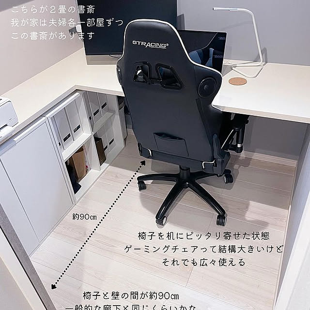 daisukeさんの実例写真