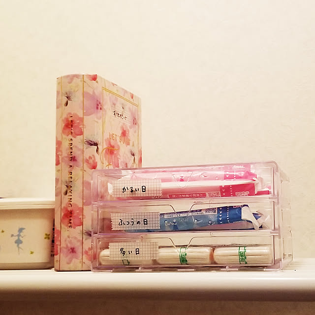 TypicalGirl93さんの実例写真