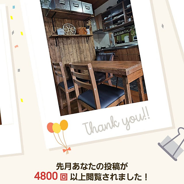 yukiさんの実例写真