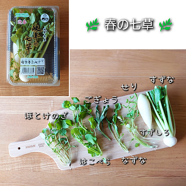 ToReTaRiさんの実例写真