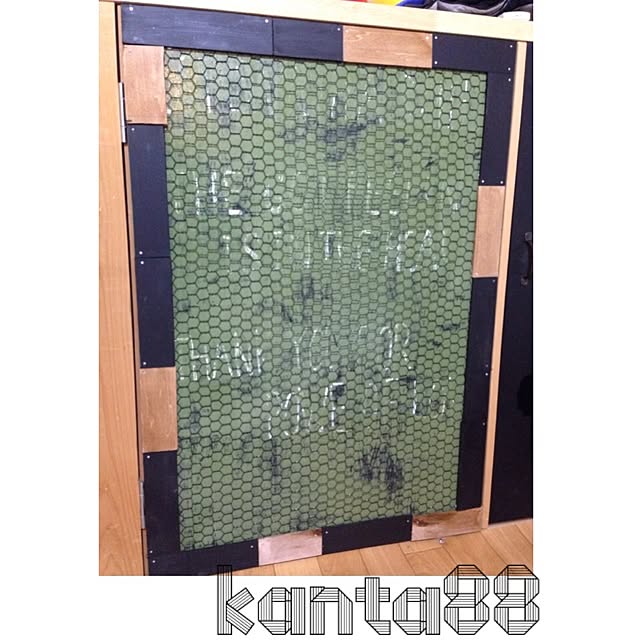kanta88さんの実例写真