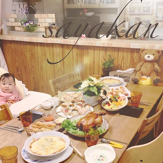 sayaka.nさんの実例写真