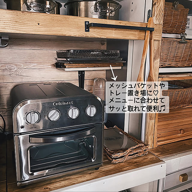 hirari38さんの実例写真