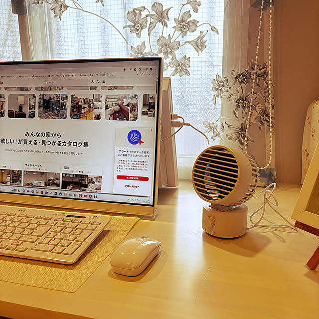 akimamさんの部屋