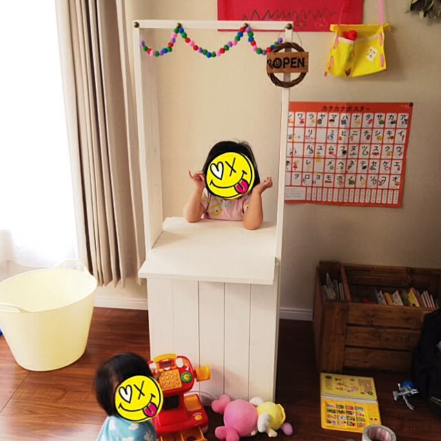 Azuさんの部屋