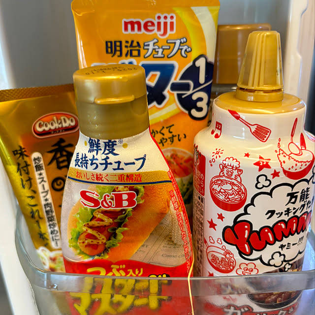 syutmmさんの部屋