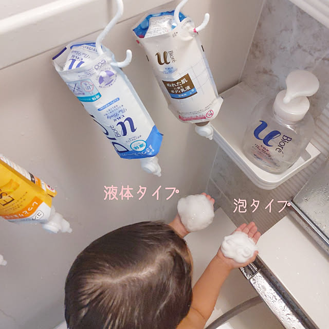 korokkoroさんの実例写真