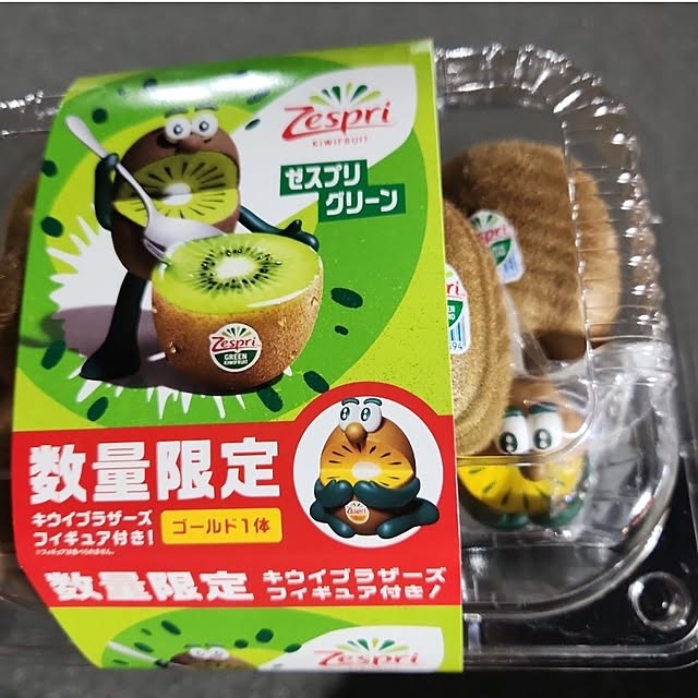 nao814さんの実例写真