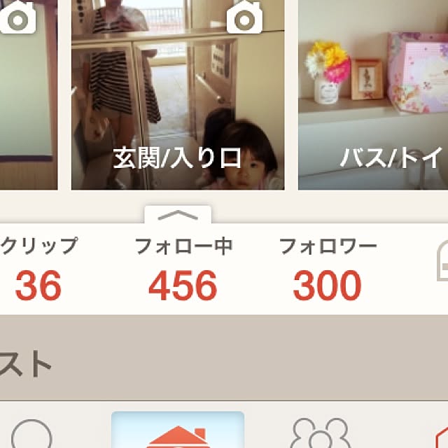 nanaKichiさんの実例写真