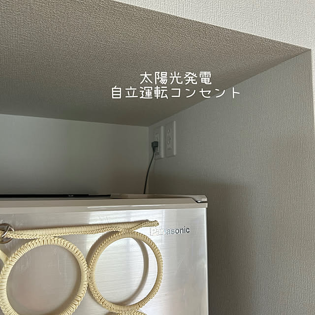 miffy.0044さんの部屋