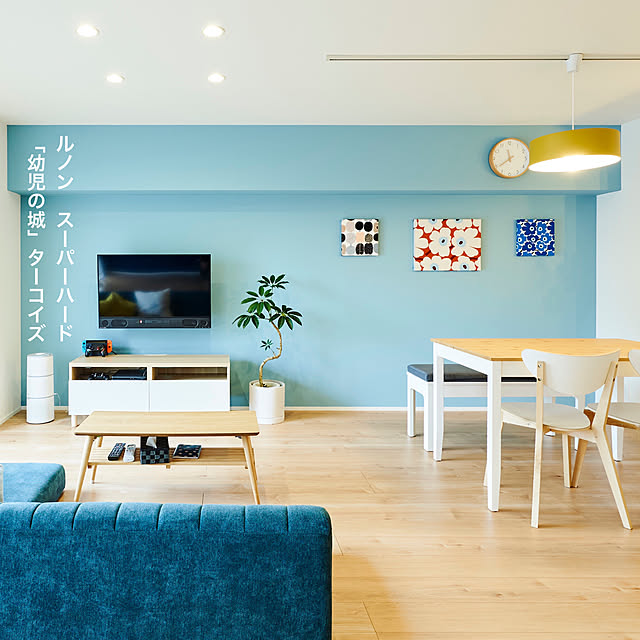 fanrenoveさんの部屋