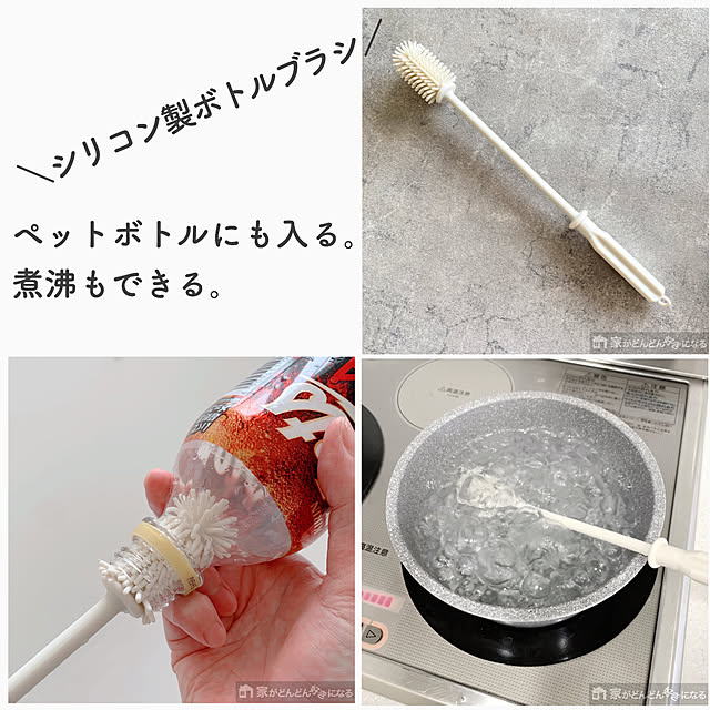 guutarankoさんの実例写真