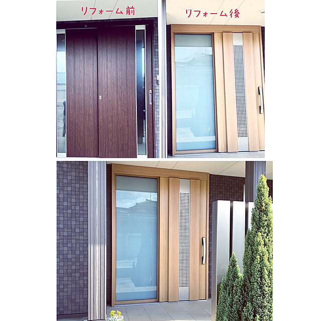 kojirotanさんの実例写真