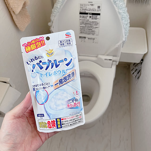 mi3.jpさんの実例写真
