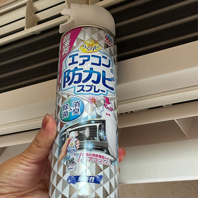 chIoeさんの実例写真
