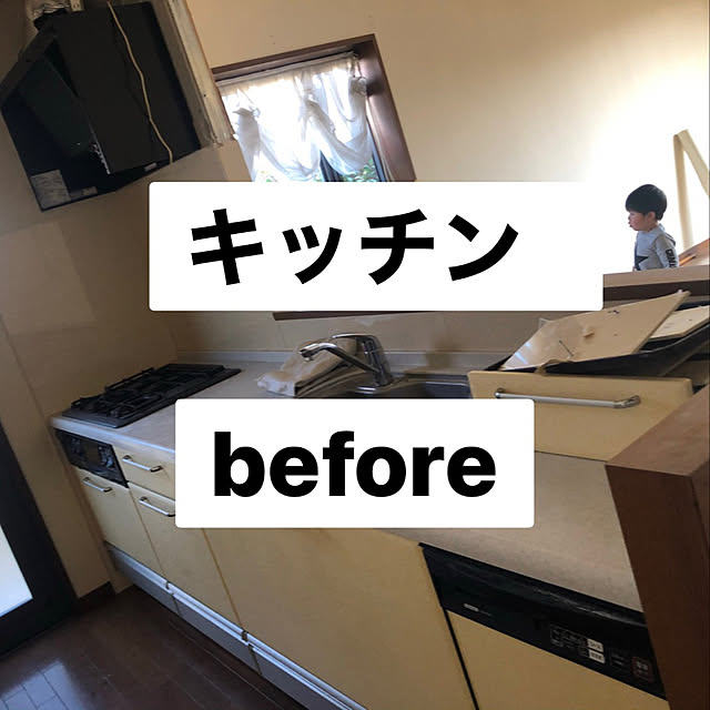 erimoさんの実例写真