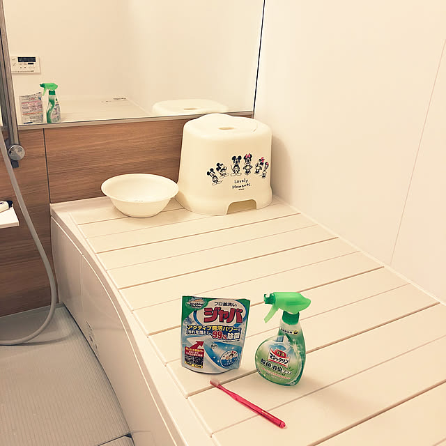 taro..nupiさんの実例写真