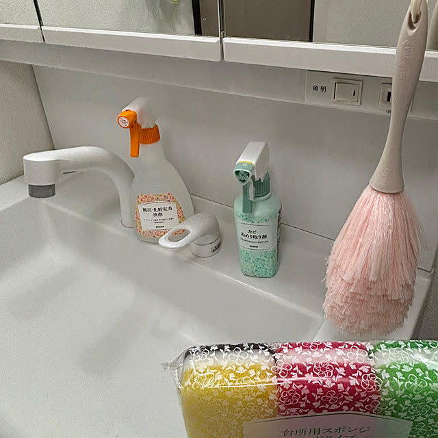 syutmmさんの実例写真