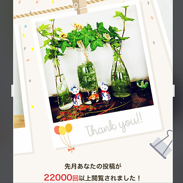 fuyiqian1026さんの実例写真