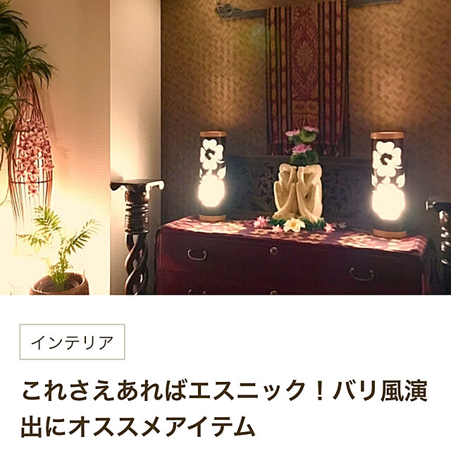aiaiさんの実例写真