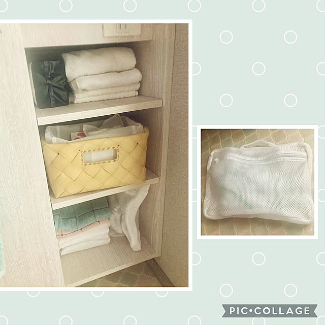 CoCo0617さんの部屋