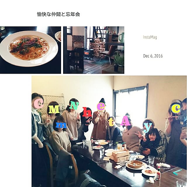 erinkoさんの実例写真
