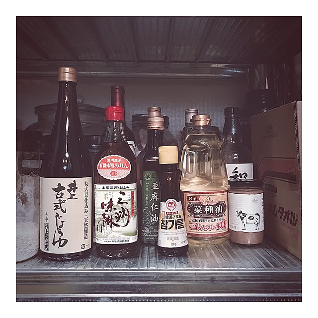 suzy_7703さんの実例写真