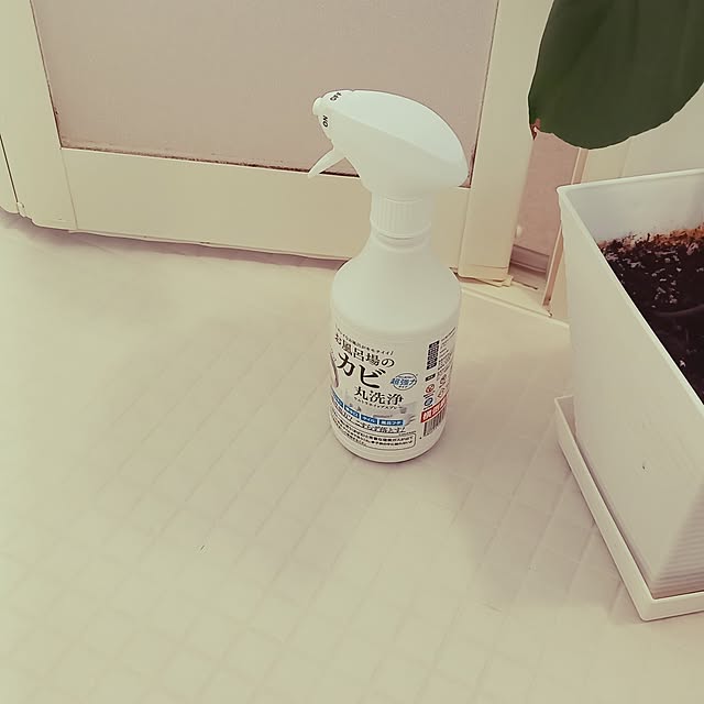 civicglさんの部屋