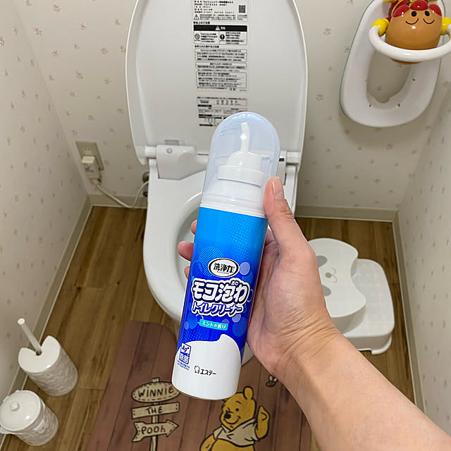 mina3377さんの実例写真