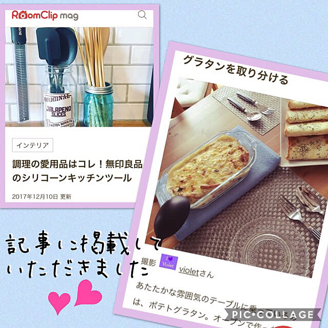 violetさんの実例写真