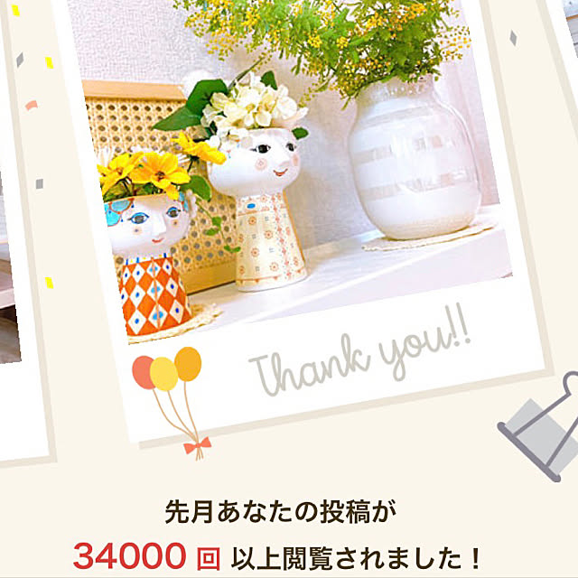 sunabaさんの実例写真