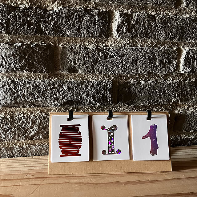 kan2さんの実例写真