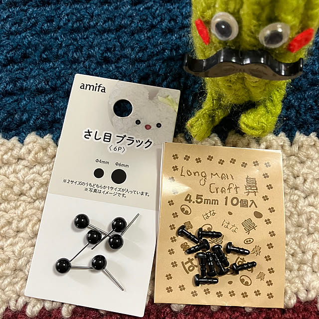 manduonmaさんの部屋