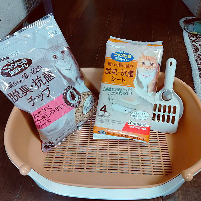 neiroさんの実例写真